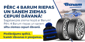 Banneris