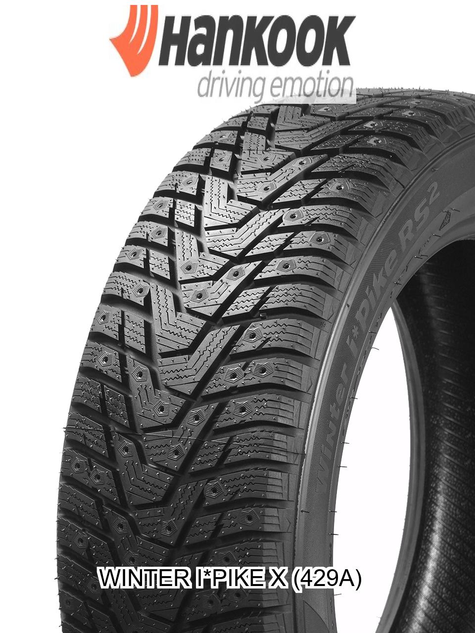 Hankook Winter I*pike X (429A) 225/55